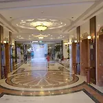 Dar Al Eiman Royal
