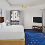 Intercontinental Dar Al Hijra Madinah By Ihg