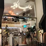 Khair Jewaar Apartments Al Madinah