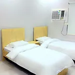 دار المدينة House Madinah