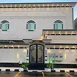 Fhr للشقق المفروشة