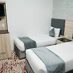 Hayah Salam Silver Hotel