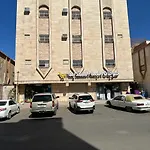 مساكن المدينة المنورة
