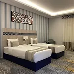 فندق بلنسية - Balensia Hotel