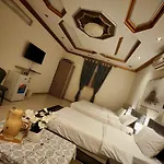 الينبوع الأخضر