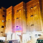 Hotel Jawar Al Rahma Al Awwal