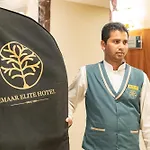 Emaar Elite Al Madina Hotel