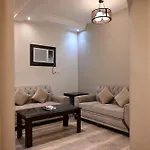 Saba Ohod For Hotel Suites