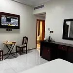 Al Rayan Hotel