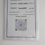 شقة مفروشة بالمدينة المنورة- رانونا2