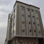 Al Rayhan Suites