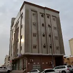 Al Rayhan Suites