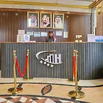 Al Mokhtara Diamond