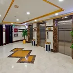 Diyar Tabah Hotel