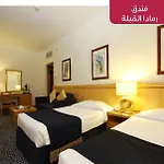 Al Qibla Hotel