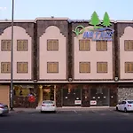 Pine Tree Suites Al Alya