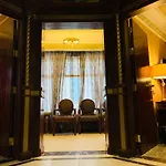 Diwan Al Khuzami Hotel