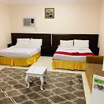 ديار محمد الراقية للوحدات السكنية المفروشة