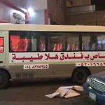 Hala Taiba