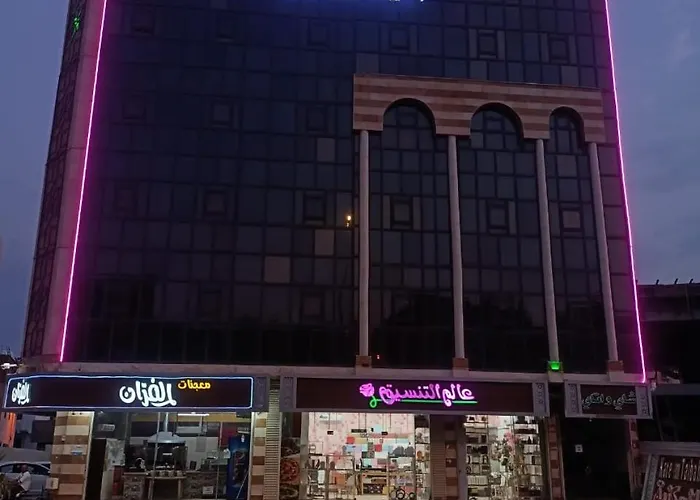 In Taibah