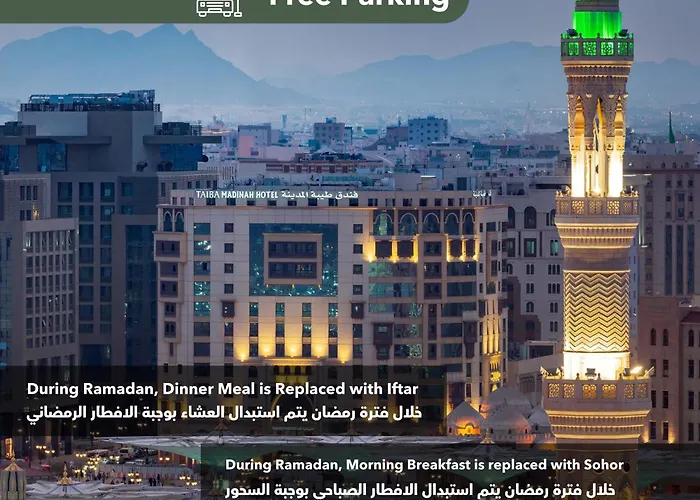 Taiba Madinah Hotel