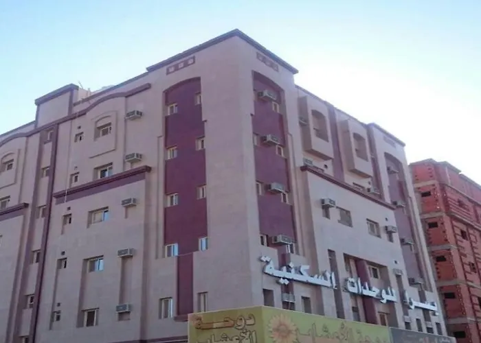 Yosr Al Salam Furnished Units