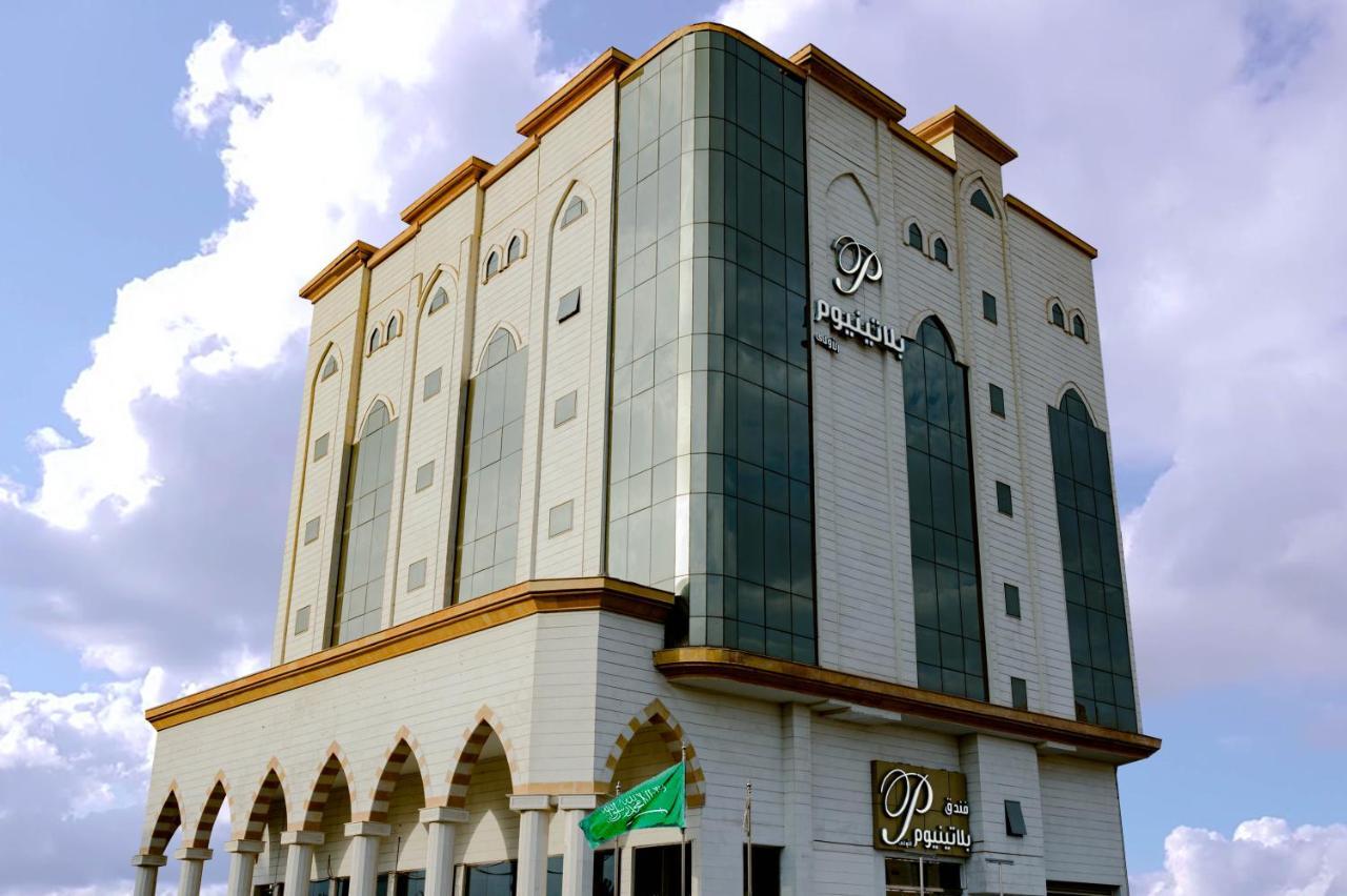 Platinum The First Hotel 3*