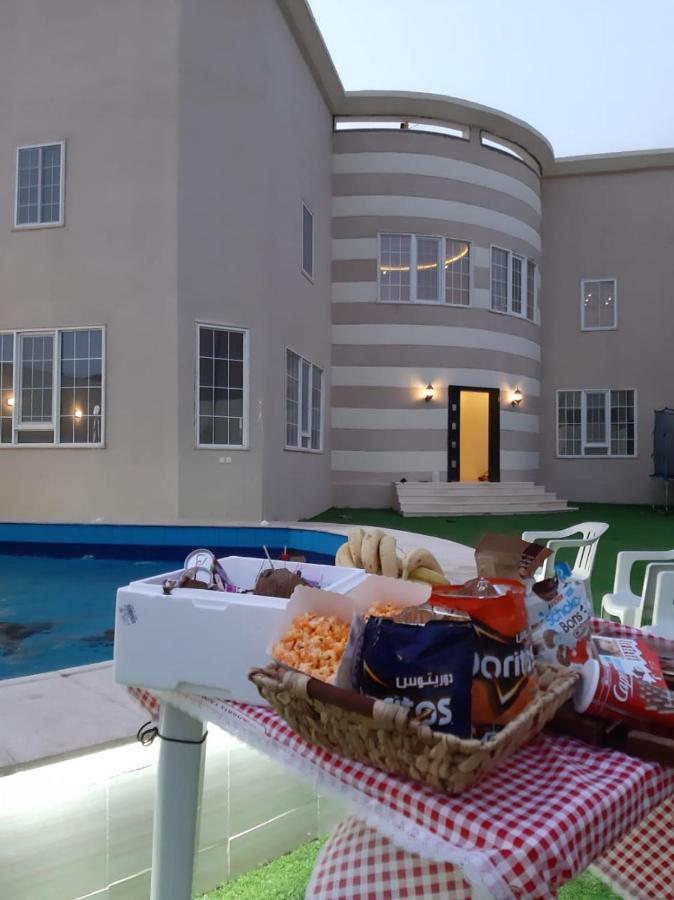 فيلا كارمة Homestay *