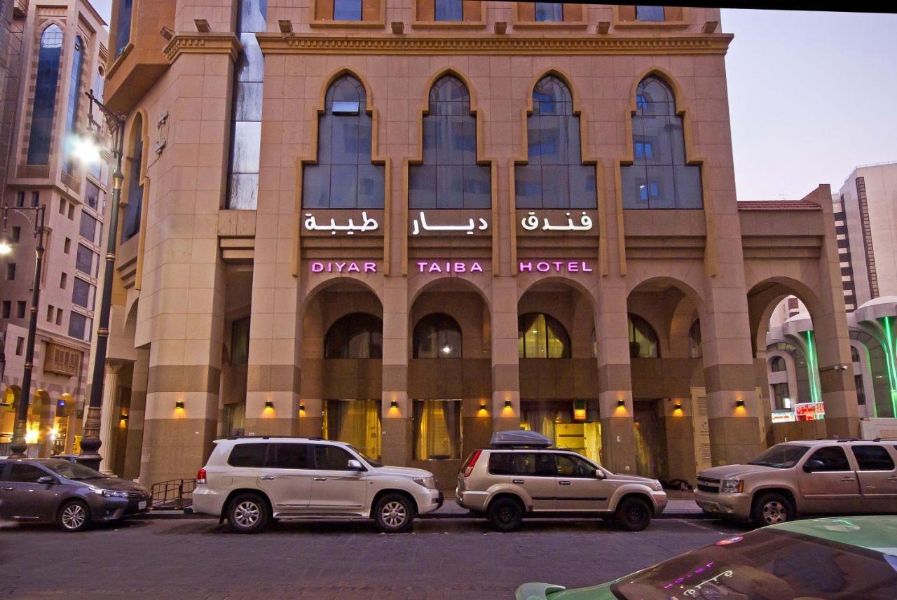 Hotel Diyar Taiba *