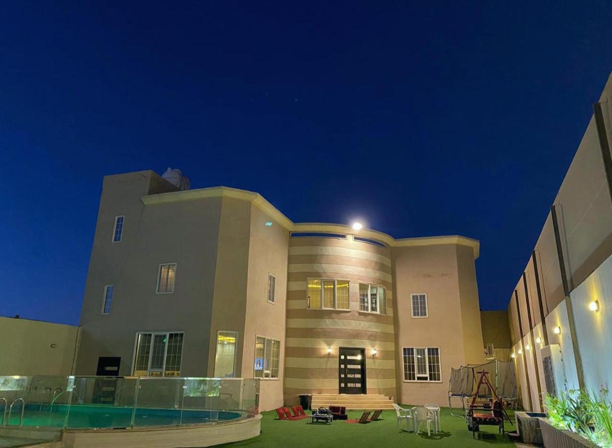 فيلا كارمة Homestay