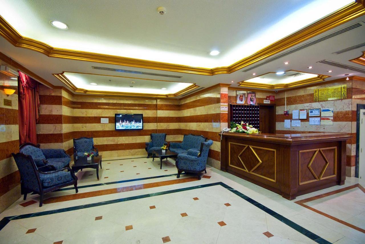 Hotel Diyar Al Habib 4*