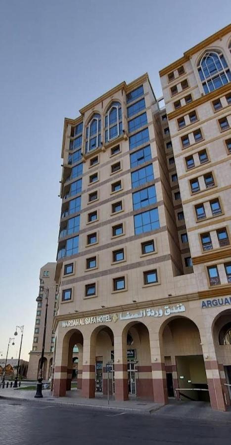 Apartment فندق وردة الصفا Wardah Al-Safa *