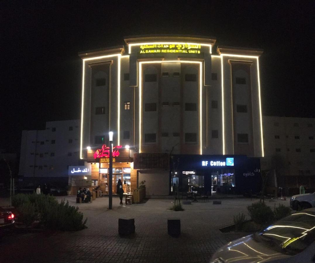 السواري للوحدات السكنية Aparthotel Medina
