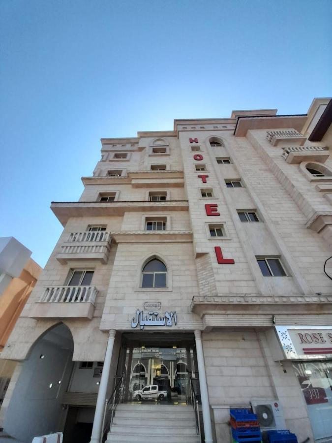 واحة طيبة للشقق الفندقية Apartment Medina