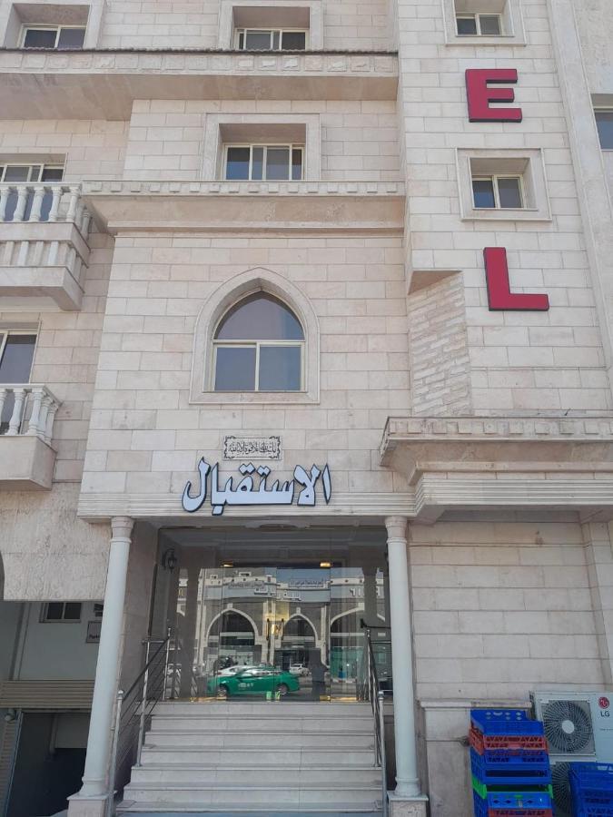 Apartment واحة طيبة للشقق الفندقية *