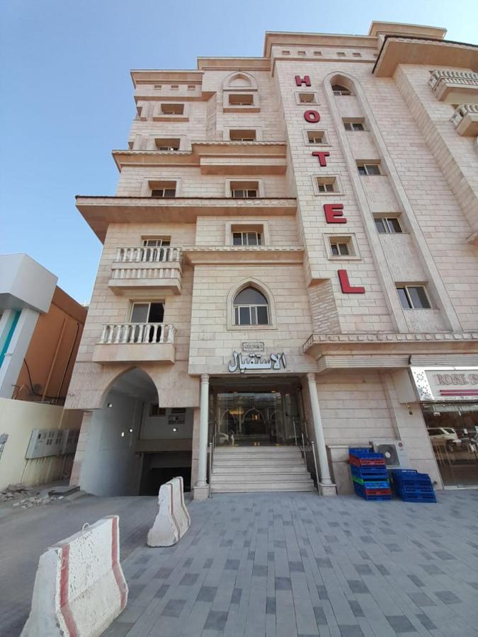 واحة طيبة للشقق الفندقية Apartment