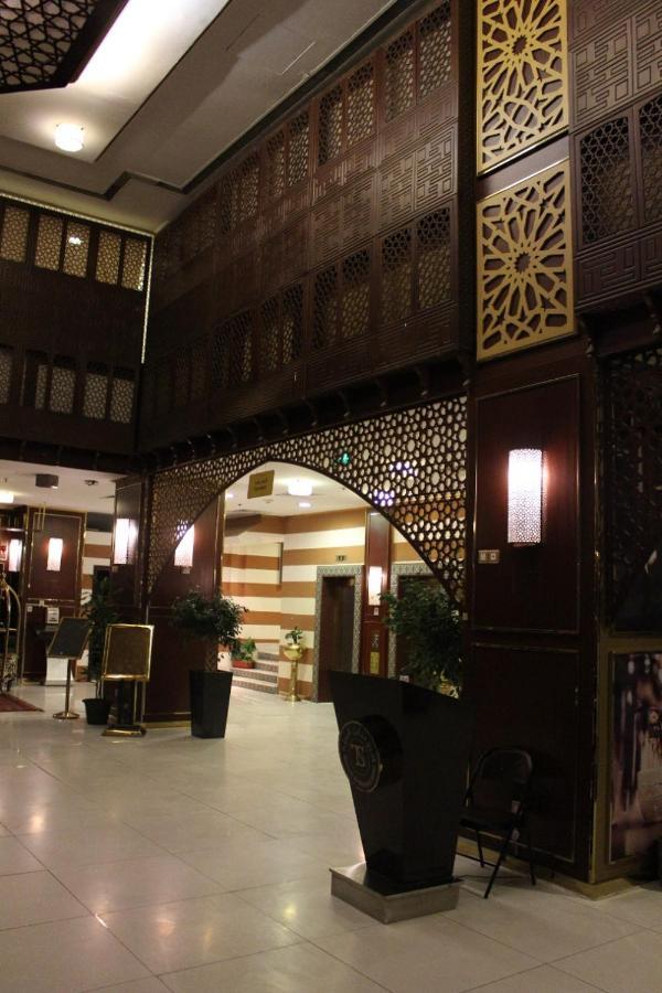 فندق المرسى Hotel *