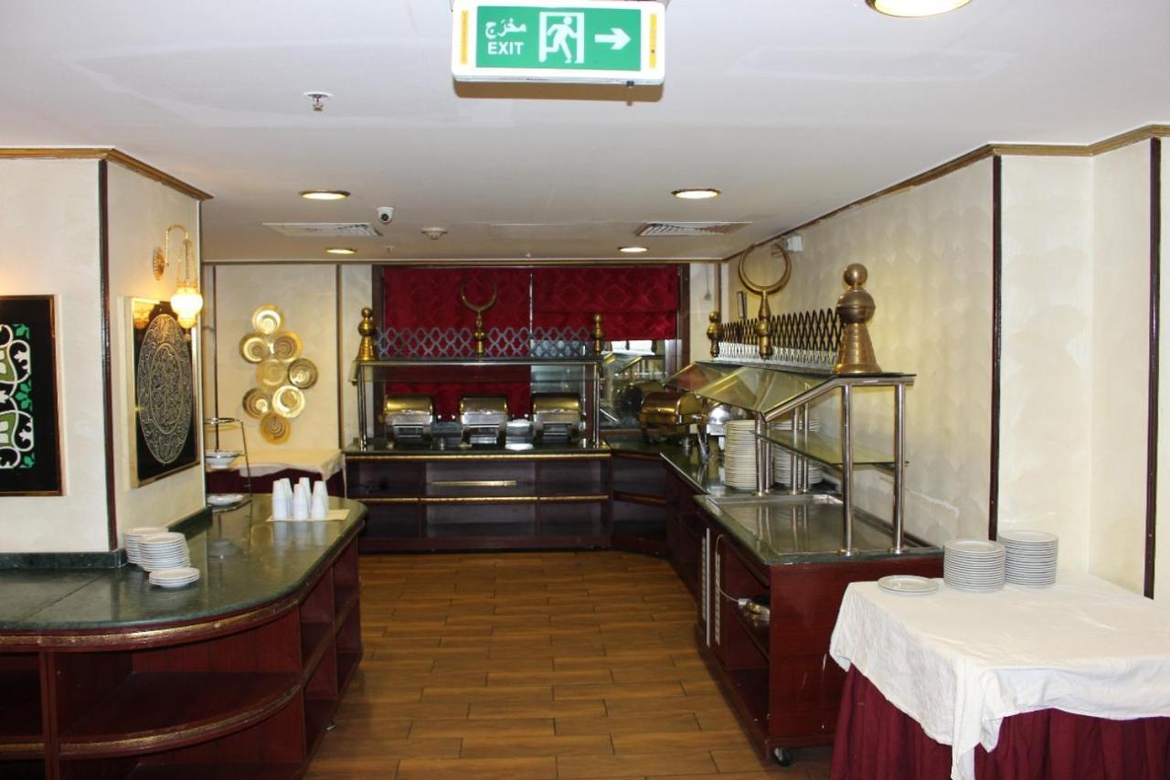 Hotel فندق المرسى *