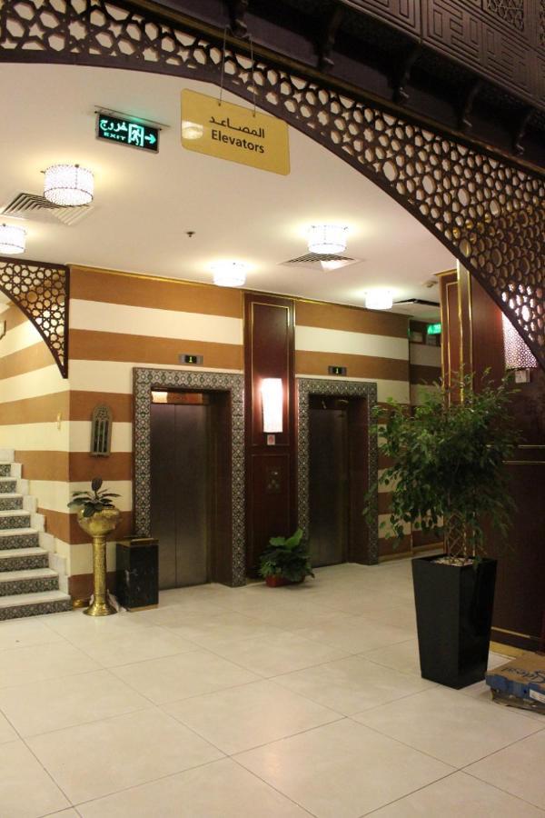 فندق المرسى Hotel *