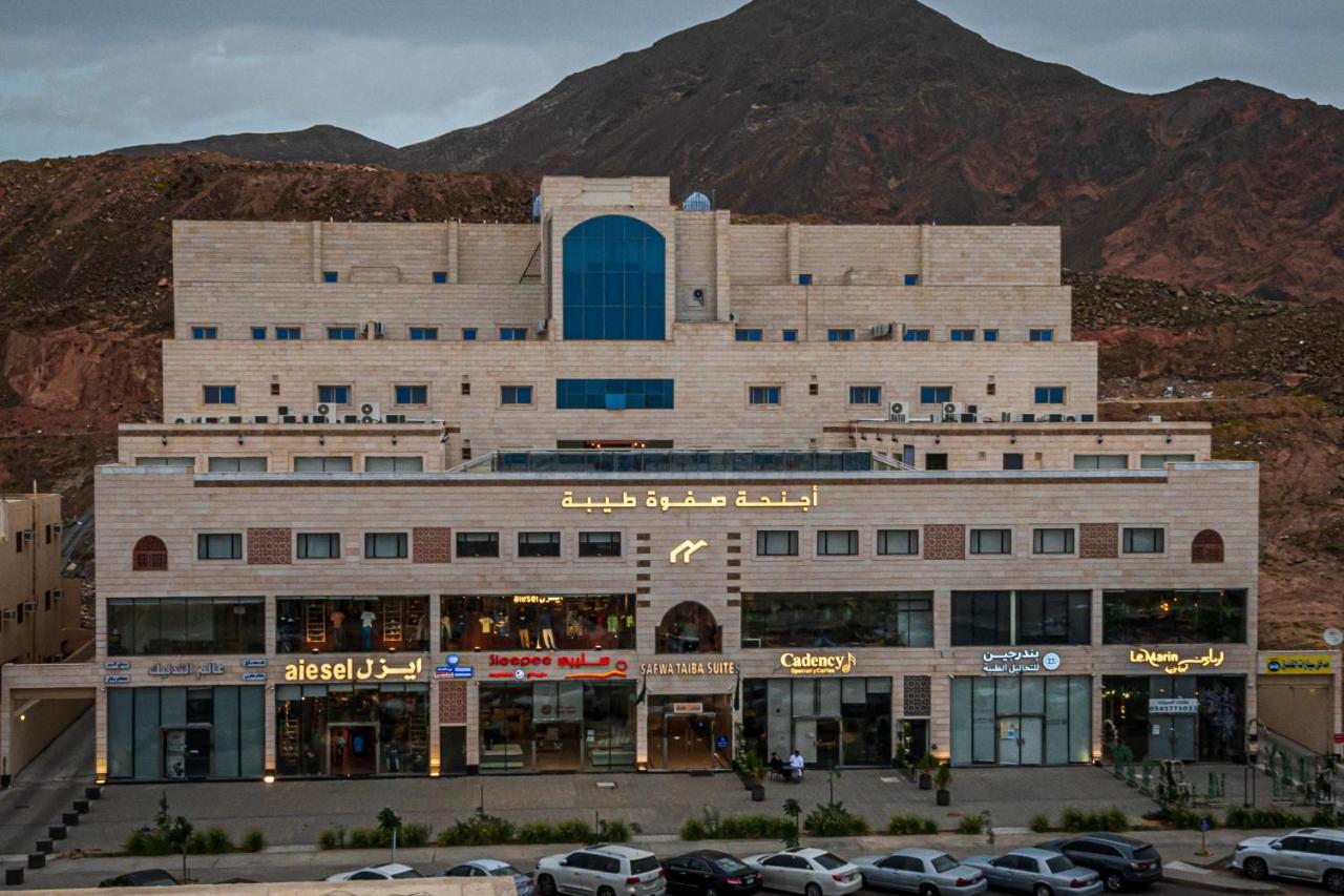 Safwa Taiba اجنحة صفوة طيبه Hotel Medina