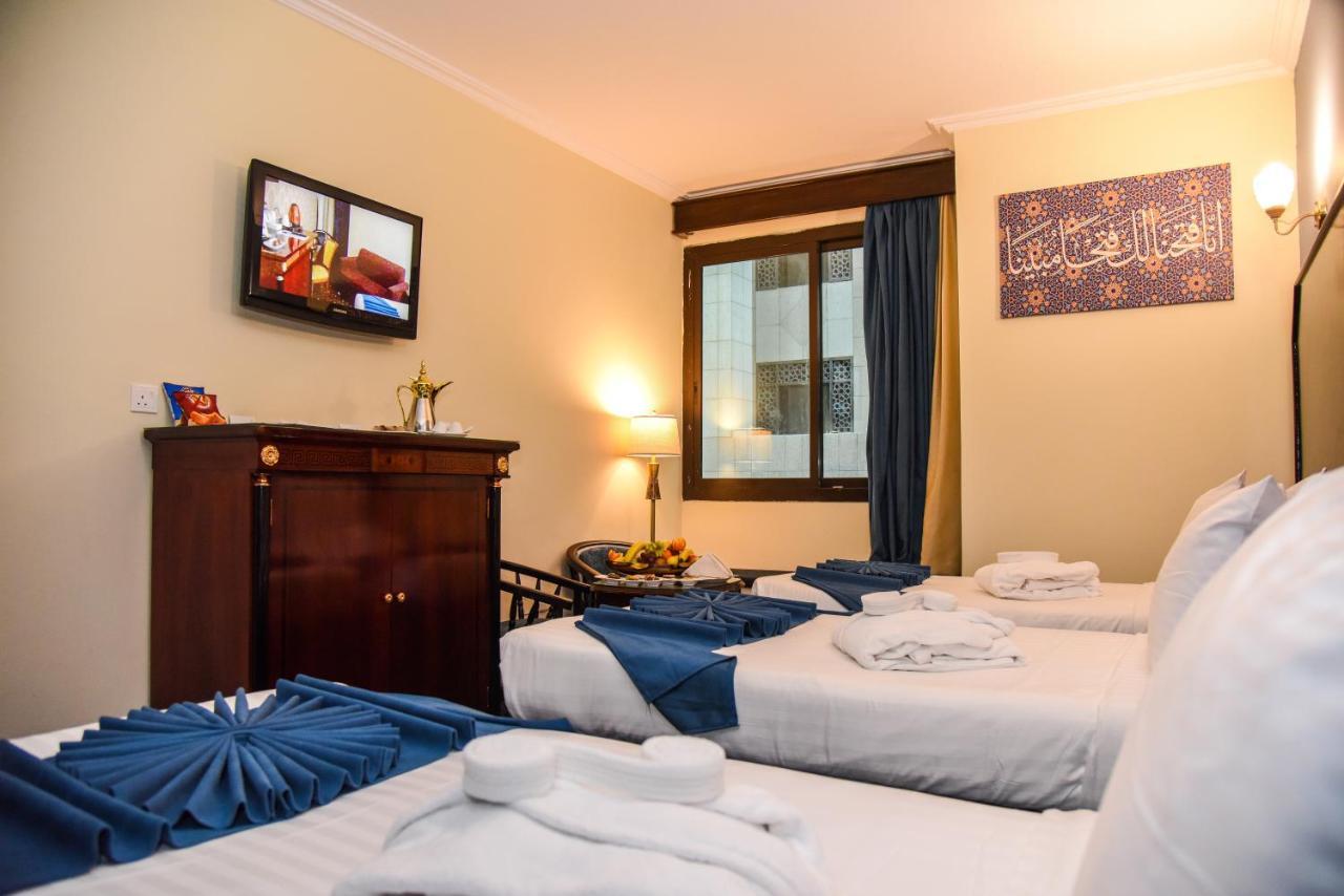 Grand Plaza Al Madina