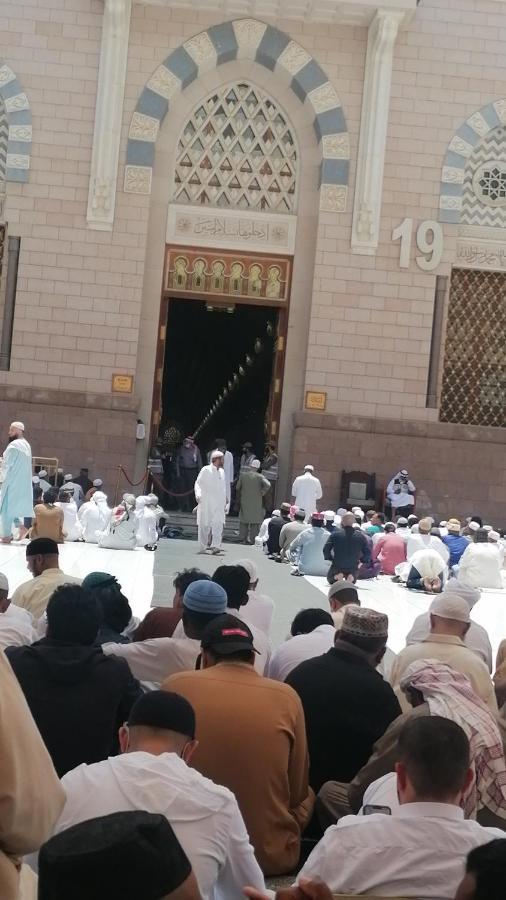 Khair Jewaar Al Madinah *