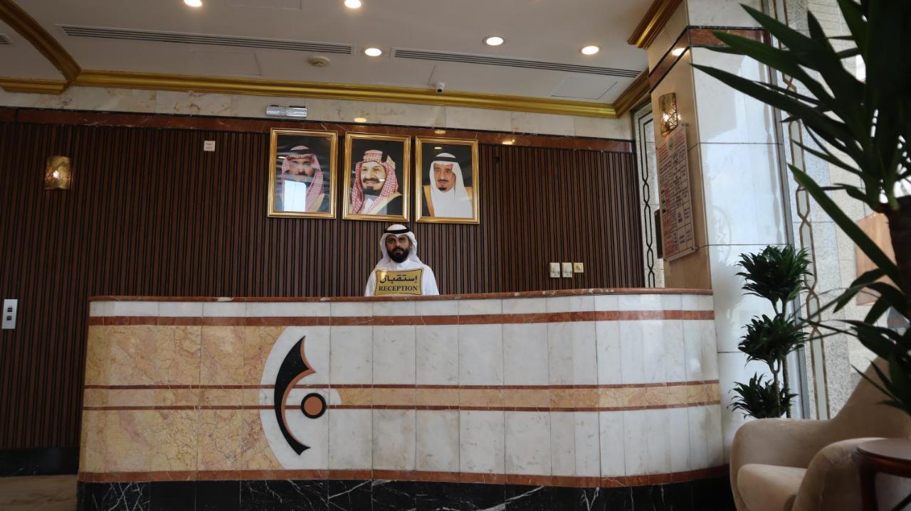 Hotel Al Mokhtara Diamond Medina
