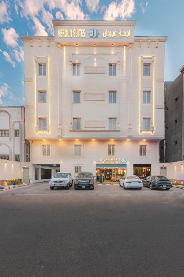 Verdun Aparthotel Medina