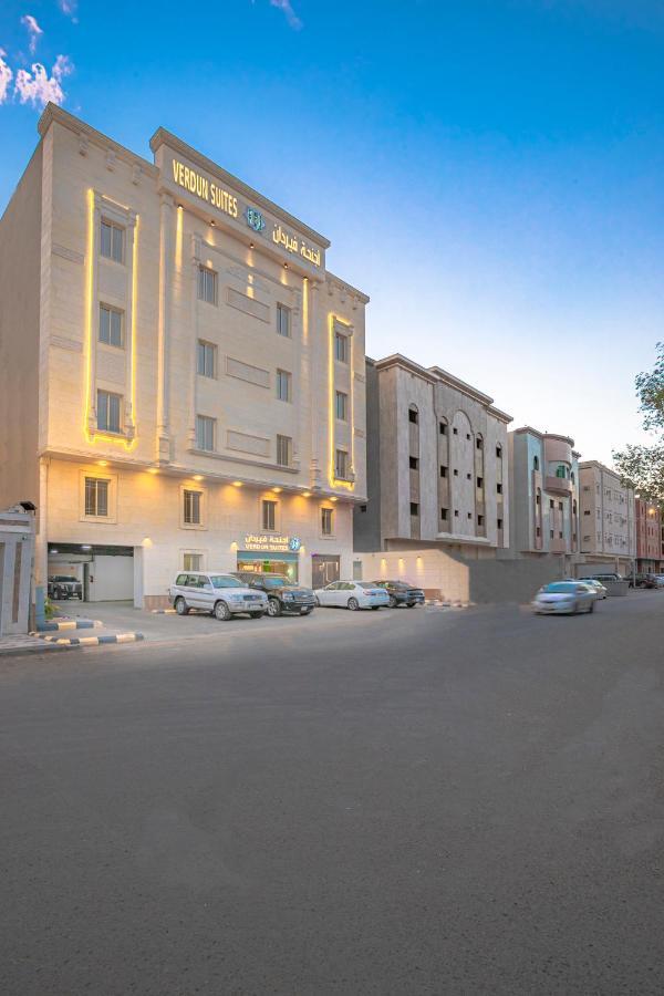 Aparthotel Verdun *