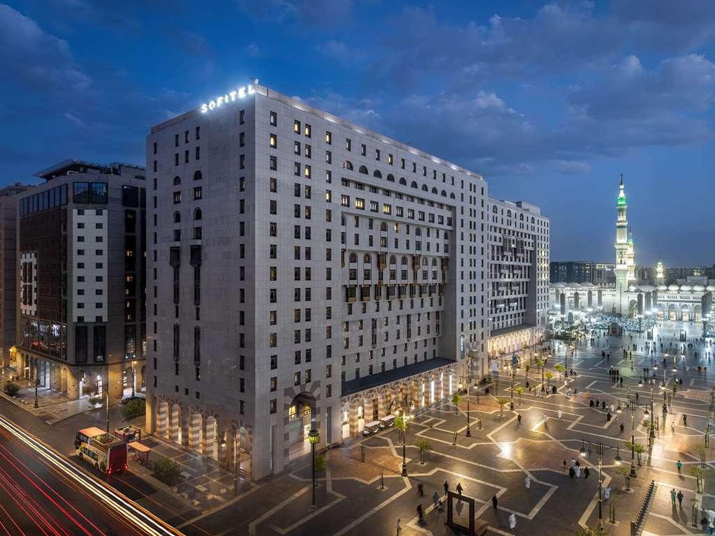 Shahd Al Madinah Medina