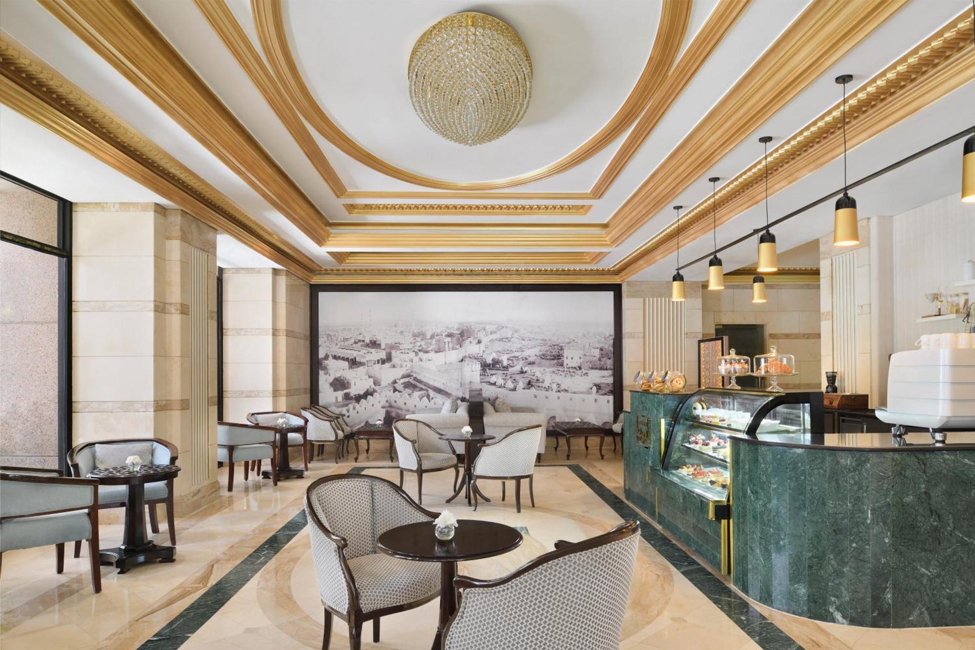 Hotel Intercontinental Dar Al Hijra Madinah By Ihg Medina