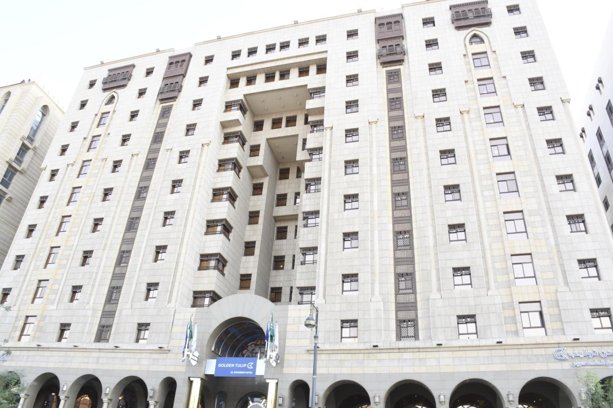 Golden Tulip Al Shakreen Hotel 3*