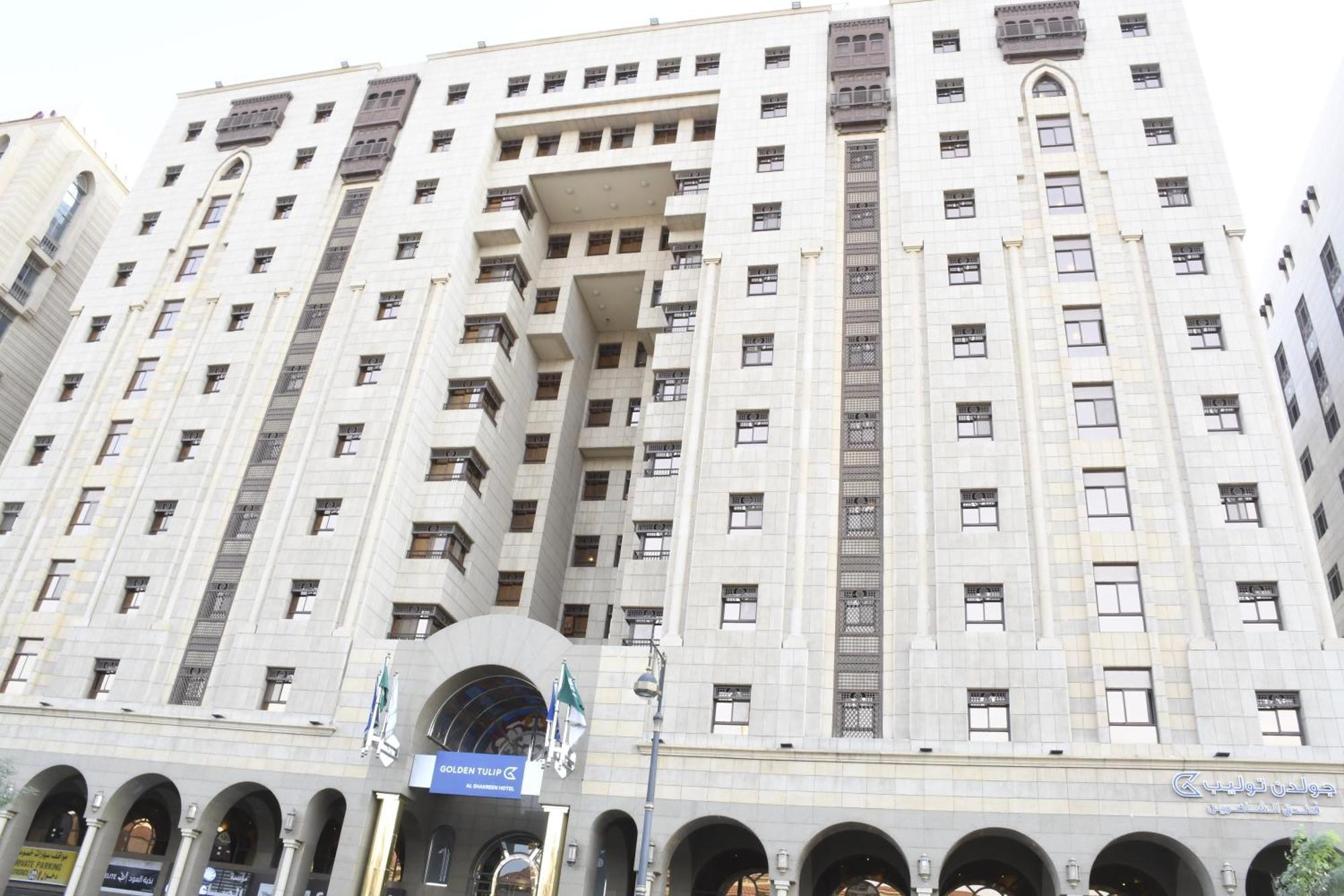 Golden Tulip Al Shakreen Medina