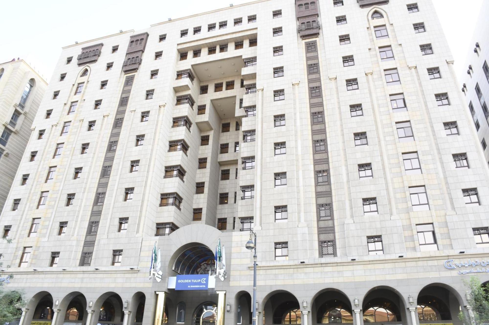 Hotel Golden Tulip Al Shakreen Medina